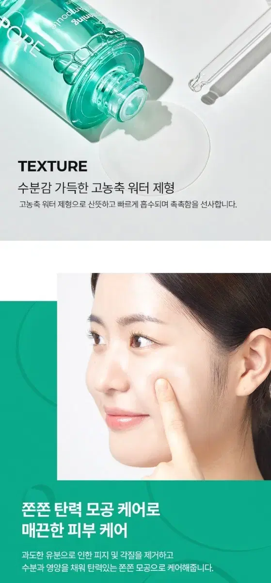 thumbnail-9